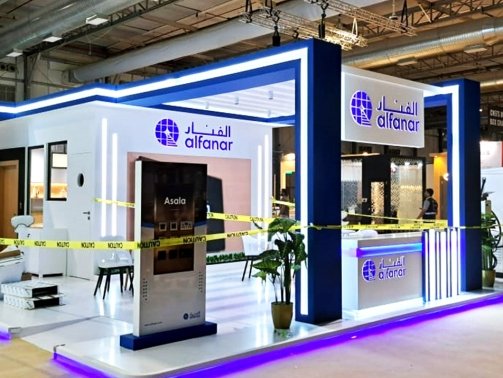 تنفيذ جناح معرض الفنار بتصميم احترافي