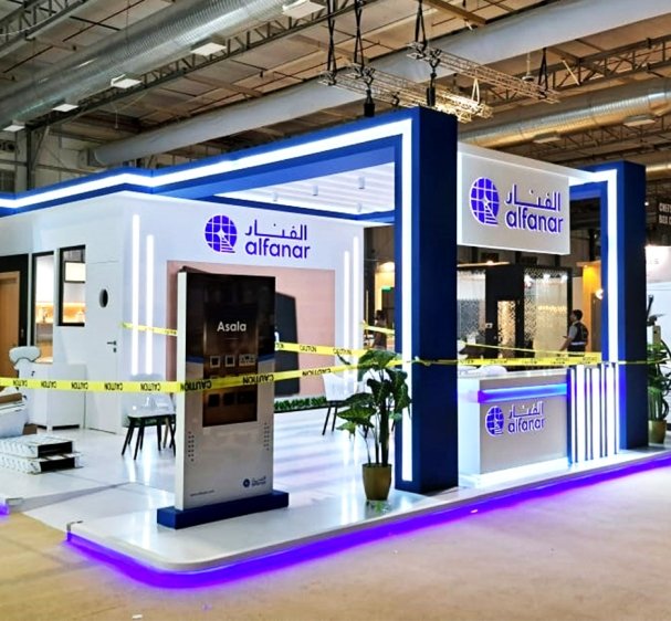تنفيذ جناح معرض الفنار بتصميم احترافي