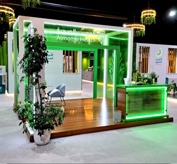تنفيذ جناح معرض الموسى هيلث بتصميم طبي عصري