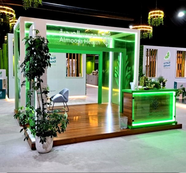 تنفيذ جناح معرض الموسى هيلث بتصميم طبي عصري