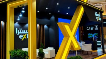 جناح معرض شركة إكسترا في السعودية