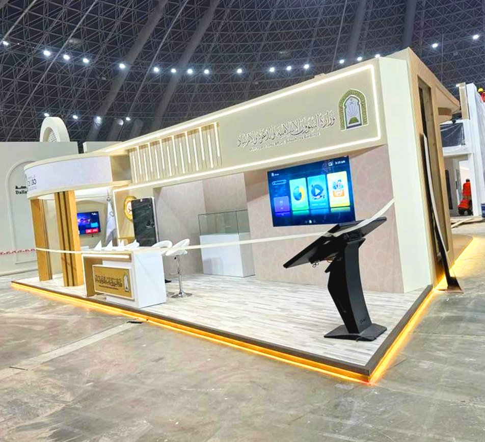 islamic affairs booth img 02