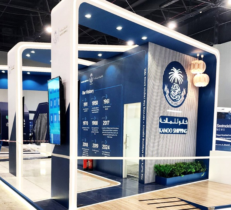 kanoo shipping img 01