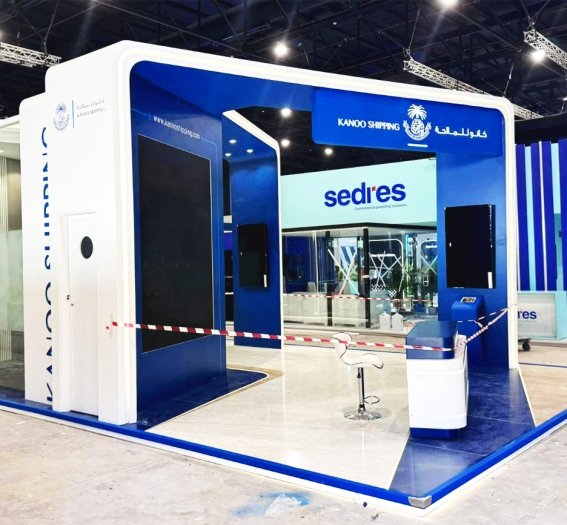 جناح معرض شركة كانو للشحن في السعودية