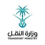 transport-ministry-client-logo