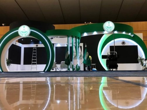 ministry-of-interior-saudi-arabia-booth-image-01