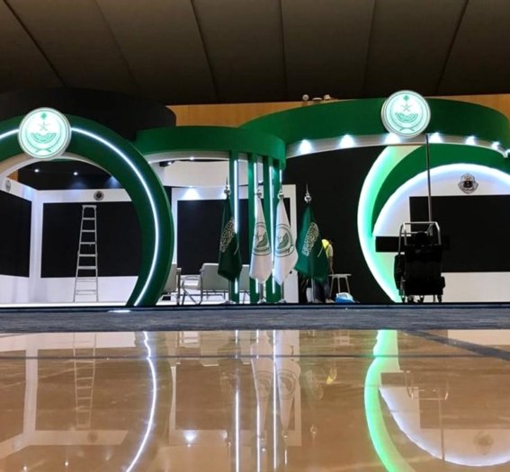 ministry-of-interior-saudi-arabia-booth-image-01